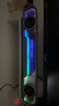 漫步者花再Halo PixelBar字幕歌詞音響電腦桌面音箱禮物宿舍居家追劇自定義DIY屏幕長條有線藍(lán)牙6.0RGB燈效 潮酷動(dòng)態(tài)屏+賽博燈效+破解黑 曬單實(shí)拍圖