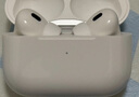 Apple/蘋果 AirPods Pro (第二代) 搭配MagSafe充電盒 (USB-C) 蘋果耳機(jī) 藍(lán)牙耳機(jī) 適用iPhone/iPad/Mac 曬單實(shí)拍圖