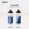 捷安特PROPEL系列專業(yè)自行車水壺山地公路戶外騎行運(yùn)動(dòng)水壺食品材質(zhì) 水墨 600CC 曬單實(shí)拍圖