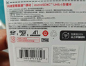 閃迪（SanDisk）256GB TF(MicroSD)內(nèi)存卡 4K極速金卡A2 V30 U3行車記錄儀 運(yùn)動(dòng)相機(jī)無人機(jī) 監(jiān)控存儲(chǔ)卡 讀190MB/s 曬單實(shí)拍圖