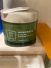妍詩美妍詩美 綠茶清肌凈潤泥膜 面膜清潔細致毛孔控油 伊的家 全新無盒 曬單實拍圖