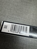 阿瑪尼（ARMANI）黑鑰匙緊致眼霜5ml 緊致提拉淡化黑眼圈【臨期清倉】 曬單實拍圖