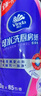 維達（Vinda）廚房用紙 可水洗卷紙75節(jié)*8卷 可接觸食品廚房紙 吸油紙巾整箱 曬單實拍圖
