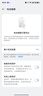 OPPO Find x6/X6Pro 5G全網(wǎng)通 超光影三主攝 哈蘇影像 二手手機 Find X6 星空黑 16GB+512GB 99新 曬單實(shí)拍圖
