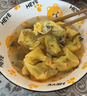 野人日記玉米抱鱈魚(yú)餛飩懶人學(xué)生營(yíng)養方便速食手工云吞冷凍半成品夜宵餐 魔芋鮮蝦蟹子云吞204g*2袋 曬單實(shí)拍圖