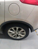 佳通(Giti)輪胎225/50R17 94V 228v1 原配 帝豪GS 適配 雅閣/標(biāo)致3008 曬單實拍圖