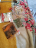 白藍(lán)味中味[整箱]淮南牛肉湯12桶裝方便粉絲米線速食沖泡原味/香 香辣(12桶) 曬單實(shí)拍圖