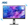 AOC顯示器 21.5英寸75hz TUV高清藍(lán)光VA廣視角 窄邊框 升降旋轉(zhuǎn)商務(wù)辦公電腦顯示屏 22P2UM 曬單實拍圖