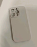 品勝 適用蘋(píng)果16Pro手機(jī)殼 iPhone16Pro柔性液態(tài)殼全包防摔抗指紋防磨防震親膚男女款超薄軟殼 古董白 曬單實(shí)拍圖