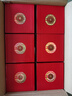 郎酒 紅花郎十(10）2018年 醬香型白酒 53度500ml*6瓶 整箱裝 陳年老酒 【名酒鑒真】 曬單實(shí)拍圖