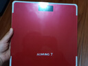 JCZS德國體重秤體脂秤稱重電子秤家用小型專用智能精準體重的人體 中國紅-新升級16Plus 【type-c充電款】 曬單實拍圖