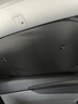 YZ適用于特斯拉Model3Y車窗遮陽簾隱私前擋風(fēng)曬頂改裝配件丫神器 煥新版ModelY吸盤款-全車隱私8件套 曬單實拍圖