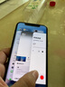 Apple iPhone 11 Pro 二手手機 國行5.8寸 蘋果11Pro 全網(wǎng)通 二手蘋果手機 暗夜綠 256G 曬單實拍圖