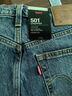 Levi's【商場同款】李維斯25春夏新款女士501經(jīng)典直筒牛仔褲36200 藍色 26 (26) 曬單實拍圖