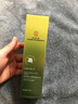 南京同仁堂黃芪爽膚水發(fā)光補水保濕精華濕敷水護膚水化妝神仙水收縮毛孔 曬單實拍圖