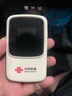 聯(lián)通隨身wifi6無(wú)線移動(dòng)wifi免插卡便攜式無(wú)線網(wǎng)卡隨行車載上網(wǎng)卡支持5G/4G設(shè)備全國(guó)通用流量2025款M50 曬單實(shí)拍圖