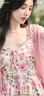 茵曼（INMAN）法式氣質(zhì)設(shè)計感針織開衫2025夏女新款V領(lǐng)坑條舒爽外衫F18322953 粉色 S 曬單實拍圖