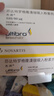 [杰潤]茚達特羅格隆溴銨吸入粉霧劑 0.11mg:50μg*30粒 2盒裝 曬單實拍圖