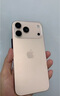 Apple/蘋果 iPhone 16 Pro（A3294）1TB 沙漠色鈦金屬 支持移動聯(lián)通電信5G 雙卡雙待手機(jī) 曬單實(shí)拍圖