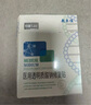 敷爾佳新版白膜1盒械字號醫(yī)用敷料面膜狀 醫(yī)用透明質(zhì)酸鈉修復(fù)貼MHA-C-T 曬單實(shí)拍圖