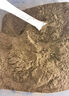 北京同仁堂原料香附子粉中藥材純香附子粉現(xiàn)磨香附粉雀頭香另有側(cè)柏葉粉內(nèi)廷 香附粉250克 曬單實(shí)拍圖