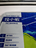 餃小歌 鲅魚水餃480g/袋 24只（早餐夜宵 海鮮速凍蒸煎餃子 生鮮速食） 曬單實(shí)拍圖