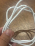 蘋果16/15充電器頭45W適配原裝快充套裝充電線氮化鎵iphone16promax/plus手機(jī)數(shù)據(jù)線 蘋果45W快充頭+1.5米編織快充線 曬單實(shí)拍圖