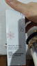 自然堂雪潤皙白多重防曬隔離霜(淡紫色)SPF32PA+++ 30ml 曬單實(shí)拍圖
