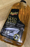 美光（Meguiar's）金裝蠟水洗車液1.89L濃縮滋潤去污除油膜水蠟泡沫清洗 曬單實拍圖
