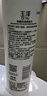 玉澤（Dr.Yu）凈顏控油爽膚水200ml（平衡油脂清爽控油補(bǔ)水保濕痘肌護(hù)膚品） 曬單實(shí)拍圖