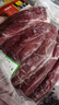 阿牧特 內(nèi)蒙古冷鮮肉羊肉里脊1000g 生鮮純瘦肉菲力2斤 西餐烤肉食材 曬單實拍圖