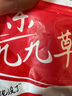 素坊（Sofine）冷凍水果莓果  新鮮冷凍鮮果混合莓/藍莓/樹(shù)莓/草莓/桑葚/車(chē)厘子 丹東草莓300g【3件免郵】 曬單實(shí)拍圖