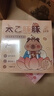 咔巴熊文具套裝禮盒 小學(xué)生削筆刀桌面吸塵器橡皮擦鉛筆套裝 六一兒童節(jié)生日禮物伴手禮 太乙豚豚 曬單實(shí)拍圖