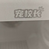 寵校長寵物智能烘干機貓咪全自動狗烘干箱靜音家用貓吹毛袋子神器 曬單實拍圖