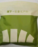 蕉下A類安心純棉內(nèi)褲女士100%棉抗菌底襠無痕自然腰三角褲4條 25新款 曬單實拍圖