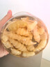 屋頭泡椒芋環(huán)300g 0脂脆嫩酸辣地環(huán)寶塔菜地牯牛泡菜下飯下酒菜酸甜 【嘗鮮】脆嫩泡椒芋環(huán)300g*1 曬單實(shí)拍圖
