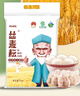 絲麥耘多用途面粉10斤 新疆面粉 綠色食品 新國標(biāo)家用面粉 曬單實(shí)拍圖
