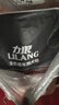 力狼（LILANG）狗糧成犬中大型犬通用拉布拉多金毛阿拉斯加法斗德牧馬犬專用犬糧 【經(jīng)典熱銷】成犬20kg40斤 曬單實拍圖