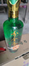 分金亭-荷花 42度濃香白酒 老五甄工藝 500ML*4瓶 整箱禮盒裝 價(jià)保30天 42%vol 500mL 4瓶 【整箱】 曬單實(shí)拍圖