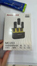 紐曼（Newmine） MC203無線領(lǐng)夾麥克風(fēng)直播錄音采訪戶外短視頻降噪收音麥充電倉版一拖二lightning 曬單實(shí)拍圖