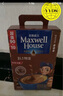 麥斯威爾（Maxwell House）特濃速溶咖啡粉13g*100條盒裝 三合一沖飲 0反式脂肪酸 固體飲料 曬單實(shí)拍圖