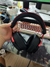 iKF V11 Pro四模無(wú)線(xiàn)游戲耳機(jī)藍(lán)牙頭戴全景環(huán)繞音有線(xiàn)2.4G電競(jìng)專(zhuān)用fps無(wú)畏契約聽(tīng)聲辨位三角洲 黑紅色 曬單實(shí)拍圖
