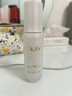 玉蘭油（OLAY）【新升級(jí)】水光小白瓶50ml美白精華液提亮去黃補(bǔ)水護(hù)膚品生日禮物 曬單實(shí)拍圖