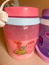 特百惠（Tupperware）吸吸罐550ml帶吸管水杯子女生七夕情人節(jié)禮物送手提掛飾 甜蜜粉 曬單實拍圖