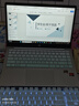 惠普（HP）星BOOK14  惠普筆記本AMD銳龍輕薄本 商務(wù)辦公游戲?qū)W習(xí)網(wǎng)課設(shè)計學(xué)生本筆記本電腦 海鹽芝士 【25年新品】R5 16G內(nèi)存 512G固態(tài)硬盤 曬單實拍圖