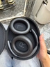 聲闊（SoundCore）【京東獨(dú)家】Q20i藍(lán)牙耳機(jī)頭戴式主動(dòng)降噪無線金標(biāo)音質(zhì)電競(jìng)游戲運(yùn)動(dòng)隔音適用蘋果華為小米手機(jī)黑 曬單實(shí)拍圖