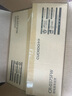 福庫電飯煲韓國品牌1-4人家用小型迷你容量電飯鍋1.5升智能預(yù)約定時(shí)自動洗滌多功能不粘內(nèi)膽電飯煲 0375FW 1.5L 曬單實(shí)拍圖