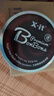 X-IT 無糖冰咖啡糖 98g 開車醒神 加班犯困  薄荷糖 草本 潤喉硬糖 曬單實拍圖