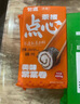 包道玉米鮮肉蒸餃韭菜豬肉餃子速凍餃子兒童水餃早餐食品半成品組合裝 冬菇鮮肉蒸餃396g*4袋72只 曬單實(shí)拍圖