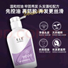 養(yǎng)元青洗發(fā)水云南白藥女士防脫 控油強(qiáng)韌 洗頭膏洗發(fā)露500ml 曬單實(shí)拍圖